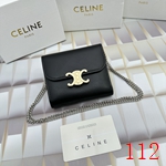 セリーヌコピー財布 牛革 2024新作 18.5×11.5×7.5cm 5150円